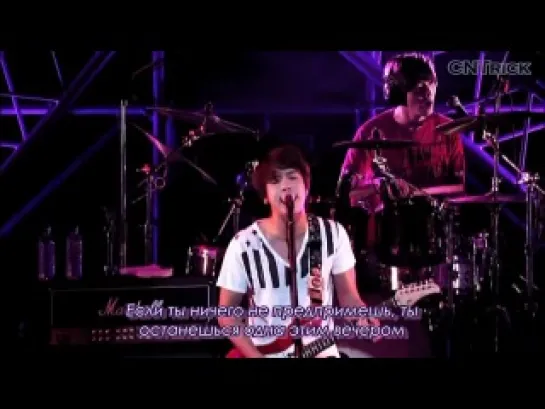 CNBLUE -  No More (rus.sub)