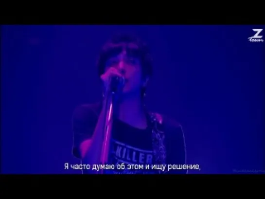 CNBlue - Just Please [рус.саб]