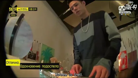 |ST| 4 things show with Beenzino [рус. суб.]