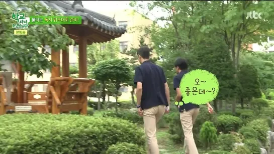 [JTBC] I'm Going to School Ep.14 [Korean]