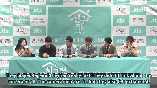 JTBC 'My Friend's Home' press conference [Eng Sub]