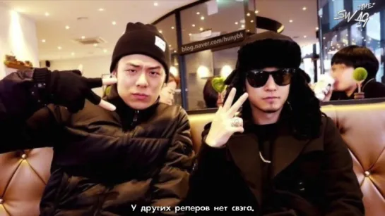 |ST| The Quiett ft. Beenzino – Get Dough [рус.суб.]