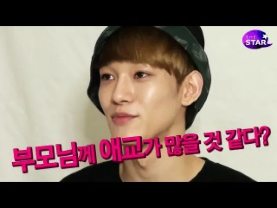 [VIDEO] 130830 EXO (CHEN) @ The Star Interview