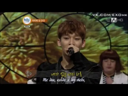 [РУСС. САБ] EXO CHEN - HUG (TVXQ) @ Beatles Code