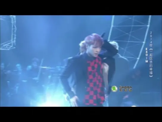 140315 EXO-M's Performance on Immortal Song (华语音悦Tai)