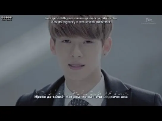 EXO - Miracles in December (Korean ver.) [rus_karaoke; rom; translation]