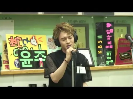 [RADIO] 130802 Чен поет "그녀를 사랑해줘요" @ 'KBS Cool FM' с