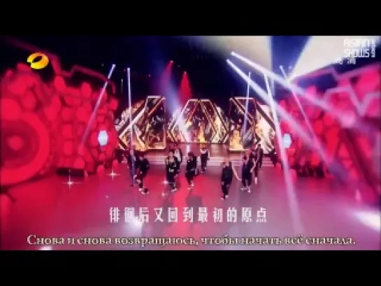 Happy Camp - EXO (130706) [рус.саб]