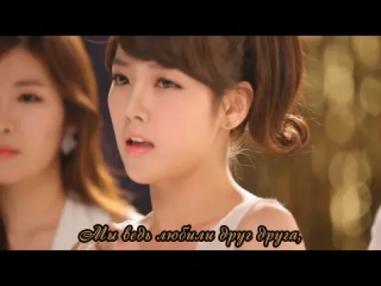 Davichi & T-ara - We were in love