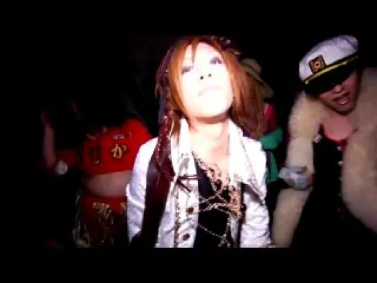 SuG -LOVE SCREAM PARTY