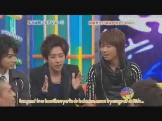 Джоннисы (KAT-TUN, Arashi, NewS, Toma Ikuta)