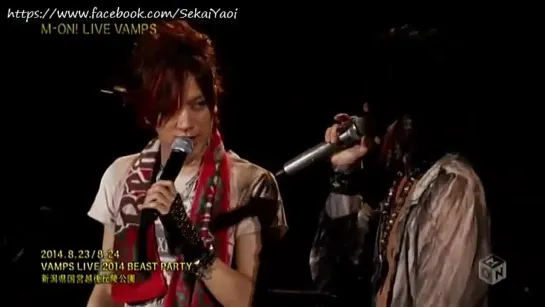 M-ON! LIVE VAMPS ~ Daigo & Hyde