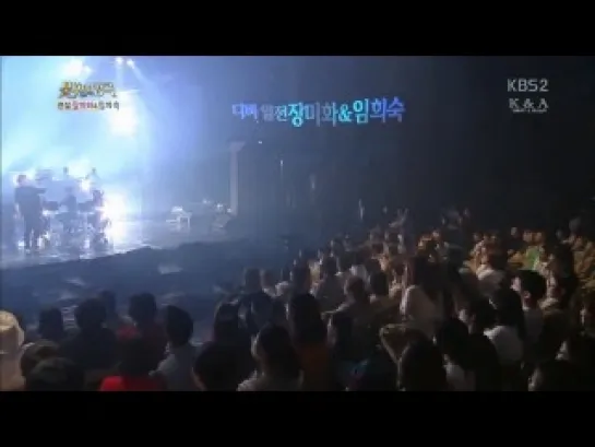 [Immortal Song 2] EXO - Really I Didn't Know (рус.саб)