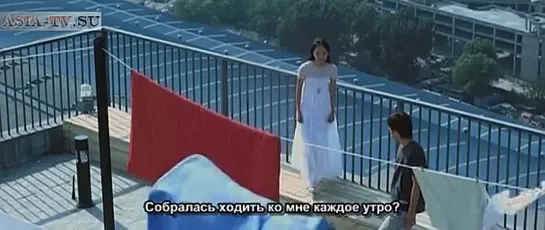 Моя соседка-стюардесса / My airhostess roommate / Lian Ai Qian Gui Ze