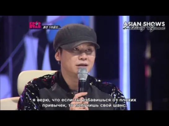 Кей-поп Звезда 2 | Survival Audition K-pop Star S2 Ep.2 - 121125 [рус.саб]