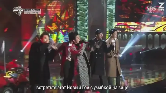 Epik High - BORN HATER (feat. MINO, BOBBY, B.I) (SBS Gayo Daejun LIVE) [рус.саб]