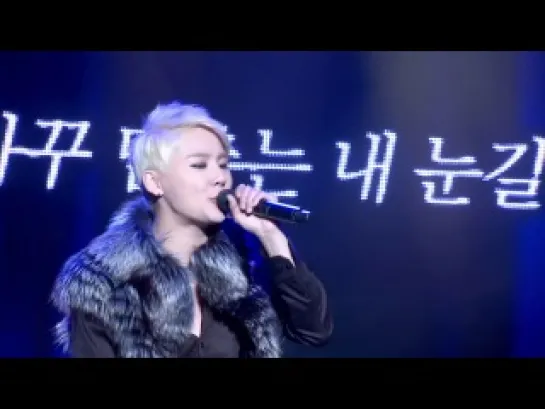 2012 XIA Ballad ＆Musical Concert with Orchestra - I Believe