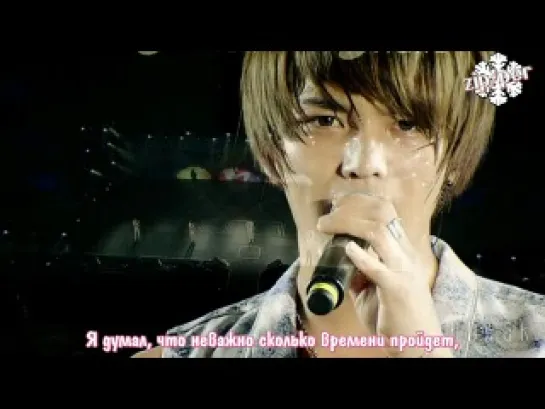 DBSK /Tohoshinki - Why Did I Fall In Love With You (Doushite) Live at A-Nation 09.26.2009 (рус.саб.)