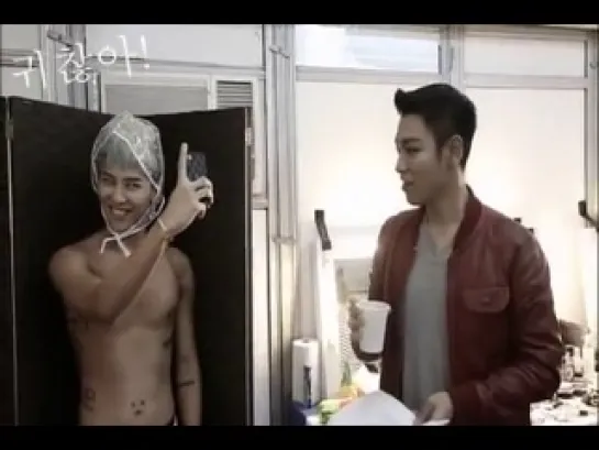 2012-2013 BIGBANG ALIVE GALAXY TOUR DVD - ALIVE TOUR BTS