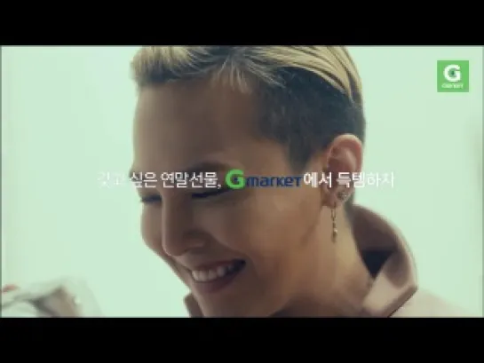 Big Bang's Gmarket ‘Christmas Wish List’ CF (GD)