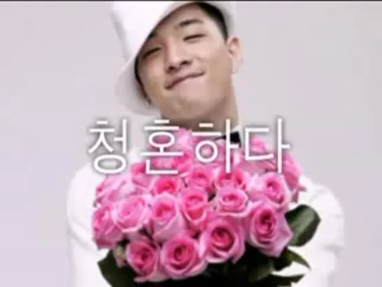 [COMMERCIAL] I Love YB! (LG CF)