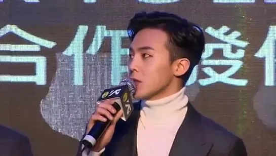 141202 YG x QQ presscon (part 2/2)