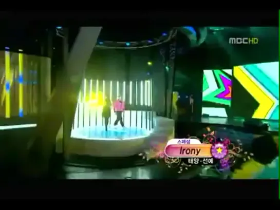 [LIVE] Big Bang Special Stage TaeYang Edit