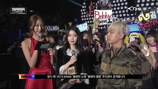 141203 TAEYANG (태양) - Best Male Artist Award