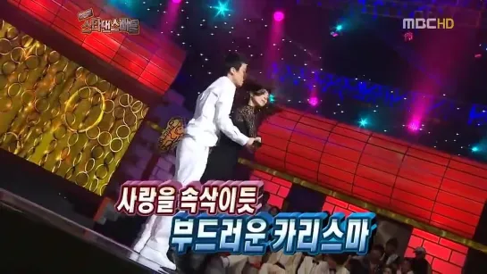 Dance Battle - [Seung Ri vs Tae Yang]