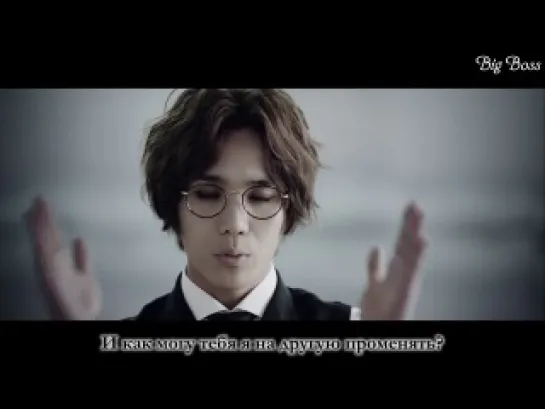 MBLAQ - Be a man (рус. суб)