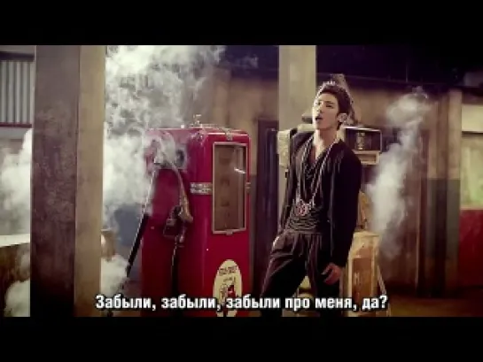 MBLAQ - Mona Lisa