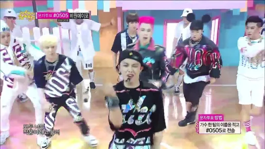 Block B - H.E.R @ Music Core (Comeback Stage) 140726