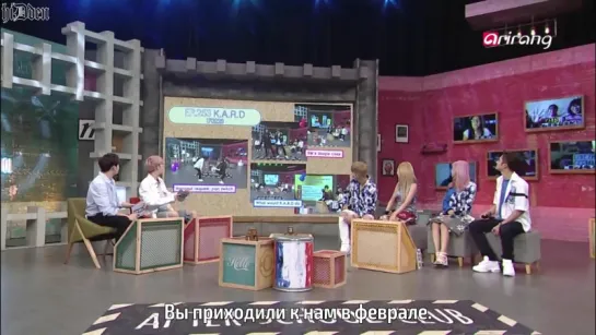 [RUS.SUB.] 170725 KARD на шоу After School Club (274 эпизод)