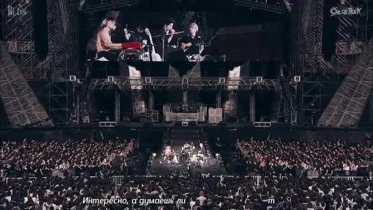 ONE OK ROCK - A Thousand Miles (Live) (рус саб) [Bliss]