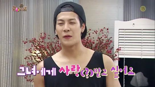 [141009] Roommate Season 2 EP 3 Teaser