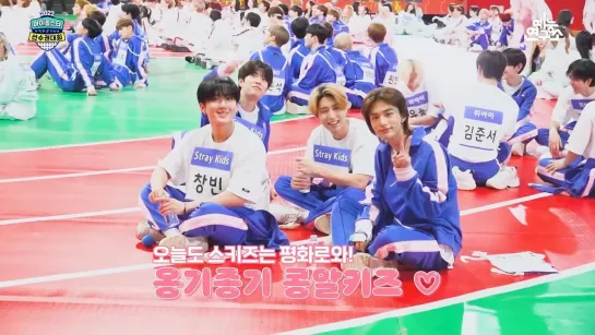 [220908] Stray Kids » ISAC 2022 Behind Film