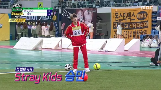 [191216] Stray Kids » ISAC 2020