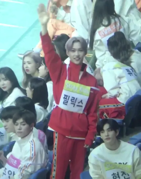 [191216] Stray Kids » fancam » Idol Star Athletic Championship