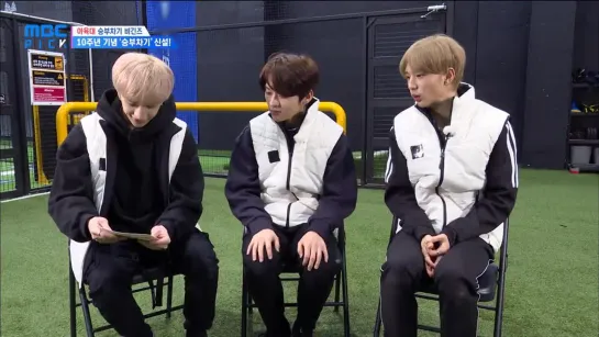 [190202] Stray Kids » special » MBC PICK × ISAC