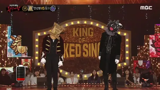 [230611] Stray Kids » Seungmin (Ink) » <Hype Boy> » King Of Masked Singer