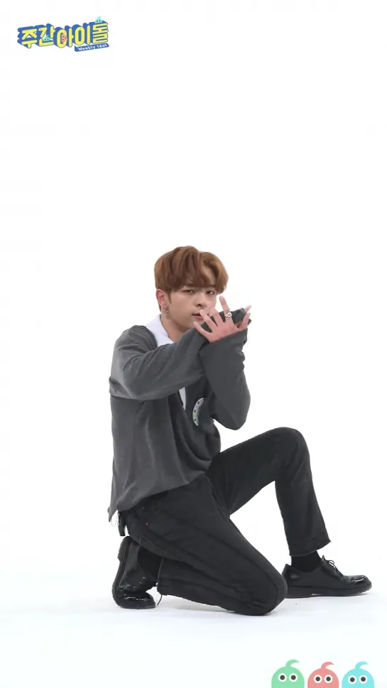 [191009] Stray Kids - Double Knot (focus Woojin ) » Weekly Idol