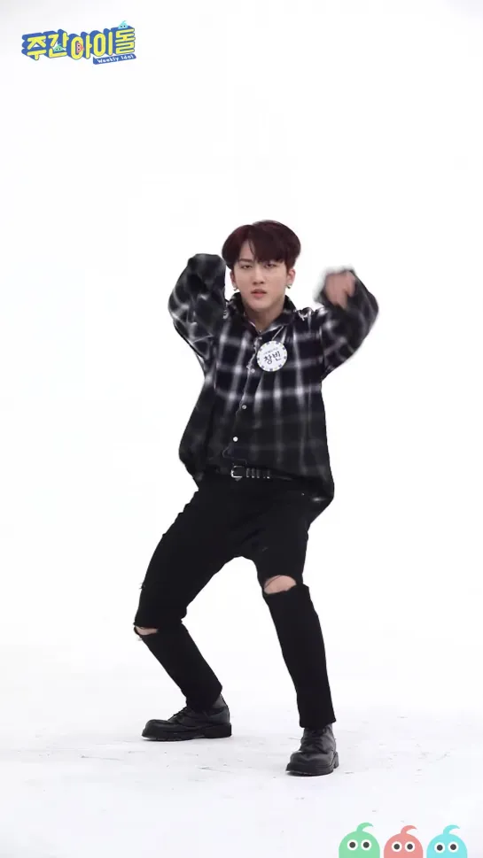 [191009] Stray Kids - Double Knot (focus Changbin ) » Weekly Idol