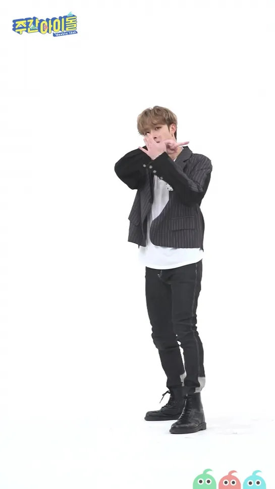 [191009] Stray Kids - Double Knot (focus Chan ) » Weekly Idol