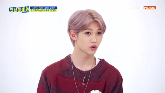 [191009] Stray Kids » excerpt » Weekly Idol