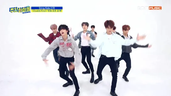 [191009] Stray Kids » excerpt » Weekly Idol