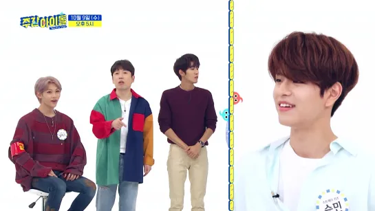 [191008] Stray Kids » Weekly Idol cut