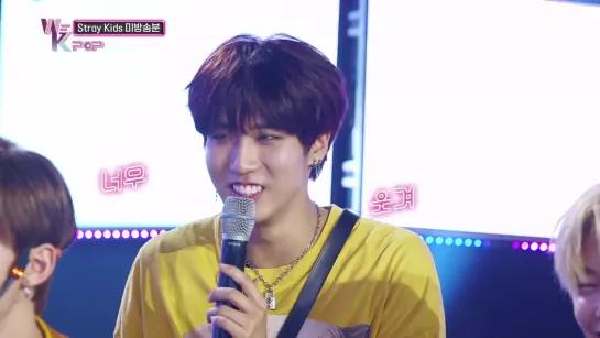 [190809] We K-Pop Stray Kids Extra Ep.1