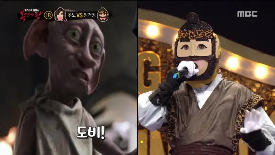 [190331] Stray Kids » Han » excerpt » King of Mask Singer