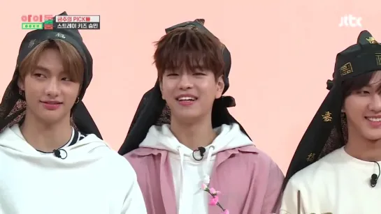 [190326] Stray Kids » Seung Min » excerpt » Idol Room