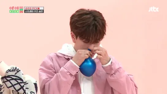 [190326] Stray Kids » Seung Min » excerpt » Idol Room